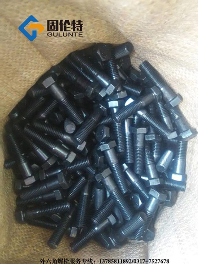 ���˸ߏ���������˨